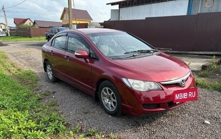 Honda Civic VIII, 2006 год, 600 000 рублей, 4 фотография