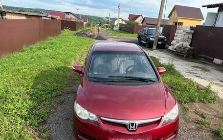 Honda Civic VIII, 2006 год, 600 000 рублей, 7 фотография