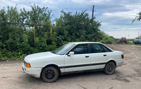 Audi 80, 1989 год, 145 000 рублей, 2 фотография