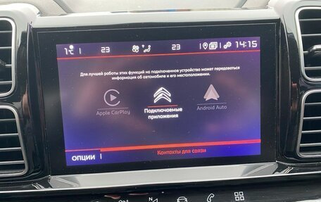 Citroen C5 Aircross I, 2021 год, 1 700 000 рублей, 5 фотография