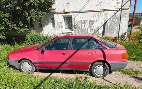 Audi 80, 1989 год, 85 000 рублей, 5 фотография