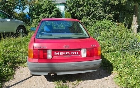 Audi 80, 1989 год, 85 000 рублей, 4 фотография