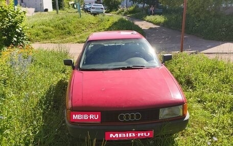 Audi 80, 1989 год, 85 000 рублей, 2 фотография
