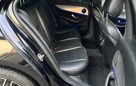 Mercedes-Benz E-Класс, 2018 год, 2 550 000 рублей, 11 фотография