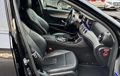 Mercedes-Benz E-Класс, 2018 год, 2 550 000 рублей, 9 фотография