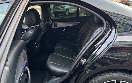 Mercedes-Benz E-Класс, 2018 год, 2 550 000 рублей, 13 фотография