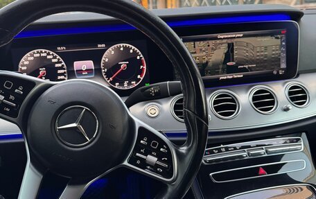 Mercedes-Benz E-Класс, 2018 год, 2 550 000 рублей, 16 фотография