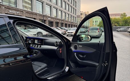 Mercedes-Benz E-Класс, 2018 год, 2 550 000 рублей, 8 фотография