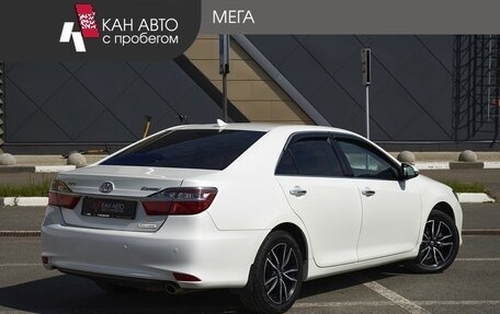 Toyota Camry, 2017 год, 2 289 000 рублей, 2 фотография