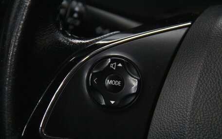 Mitsubishi Outlander III рестайлинг 3, 2015 год, 1 399 000 рублей, 14 фотография