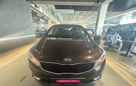 KIA Cerato III, 2018 год, 1 649 000 рублей, 2 фотография