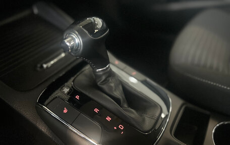 KIA Cerato III, 2018 год, 1 649 000 рублей, 10 фотография