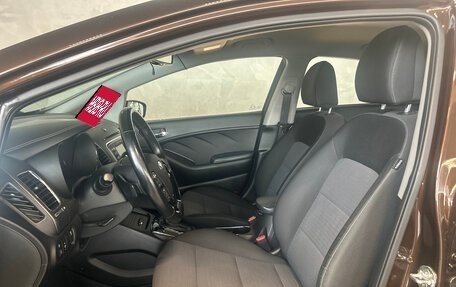KIA Cerato III, 2018 год, 1 649 000 рублей, 7 фотография