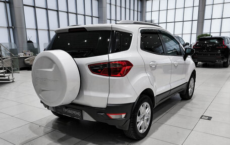 Ford EcoSport, 2015 год, 850 000 рублей, 6 фотография