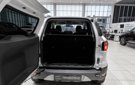 Ford EcoSport, 2015 год, 850 000 рублей, 12 фотография