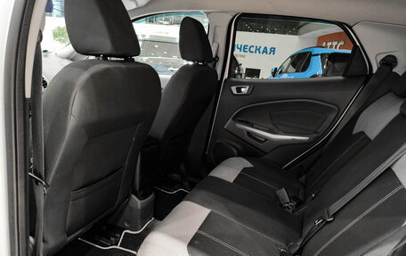 Ford EcoSport, 2015 год, 850 000 рублей, 15 фотография