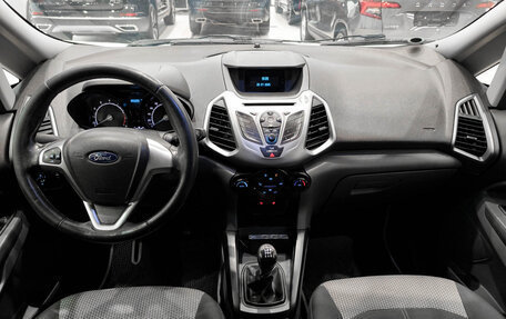 Ford EcoSport, 2015 год, 850 000 рублей, 17 фотография