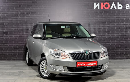 Skoda Fabia II, 2010 год, 485 000 рублей, 3 фотография