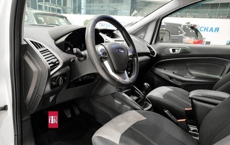 Ford EcoSport, 2015 год, 850 000 рублей, 20 фотография