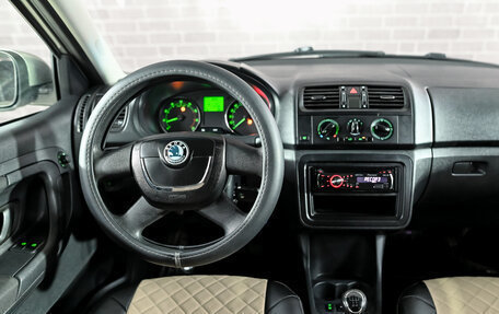 Skoda Fabia II, 2010 год, 485 000 рублей, 16 фотография