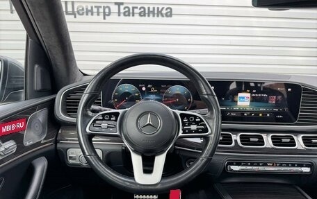 Mercedes-Benz GLS, 2020 год, 8 497 000 рублей, 12 фотография