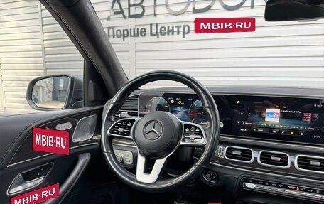 Mercedes-Benz GLS, 2020 год, 8 497 000 рублей, 11 фотография