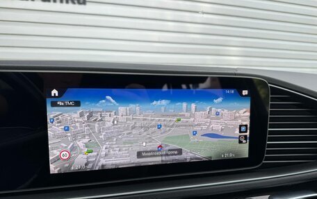 Mercedes-Benz GLS, 2020 год, 8 497 000 рублей, 27 фотография