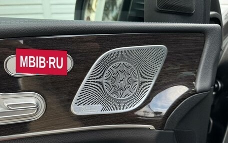 Mercedes-Benz GLS, 2020 год, 8 497 000 рублей, 22 фотография
