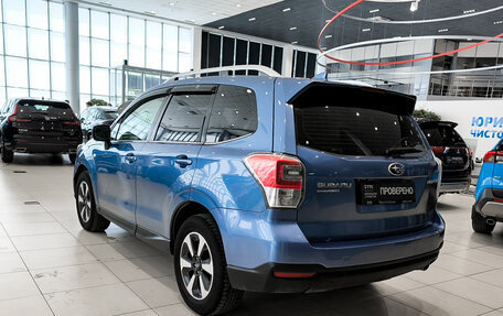 Subaru Forester, 2016 год, 1 750 000 рублей, 11 фотография