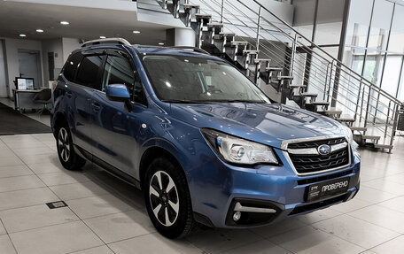 Subaru Forester, 2016 год, 1 750 000 рублей, 7 фотография
