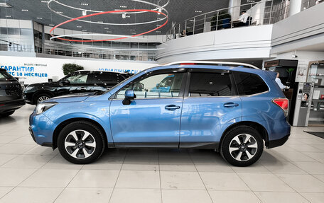 Subaru Forester, 2016 год, 1 750 000 рублей, 12 фотография