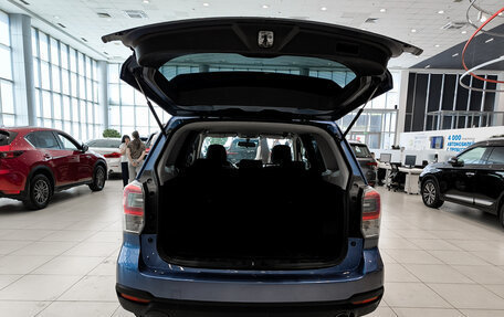 Subaru Forester, 2016 год, 1 750 000 рублей, 14 фотография