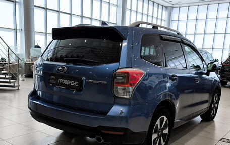 Subaru Forester, 2016 год, 1 750 000 рублей, 9 фотография