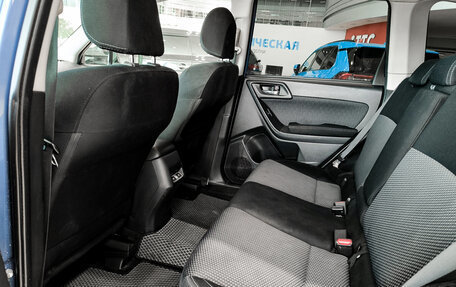 Subaru Forester, 2016 год, 1 750 000 рублей, 16 фотография