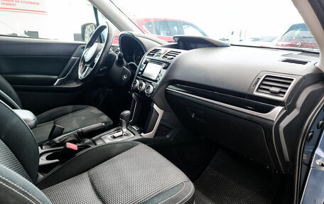 Subaru Forester, 2016 год, 1 750 000 рублей, 15 фотография