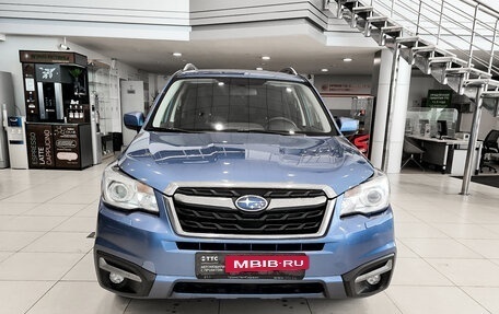 Subaru Forester, 2016 год, 1 750 000 рублей, 6 фотография