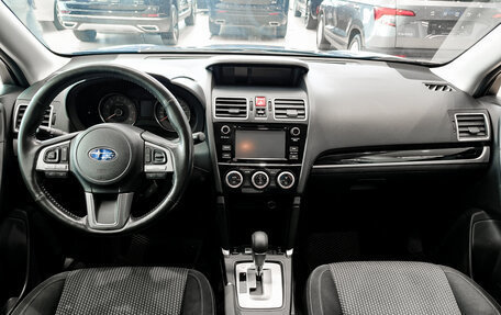 Subaru Forester, 2016 год, 1 750 000 рублей, 18 фотография
