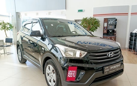 Hyundai Creta I рестайлинг, 2018 год, 1 355 000 рублей, 3 фотография