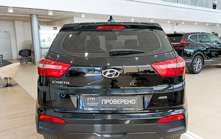 Hyundai Creta I рестайлинг, 2018 год, 1 355 000 рублей, 6 фотография