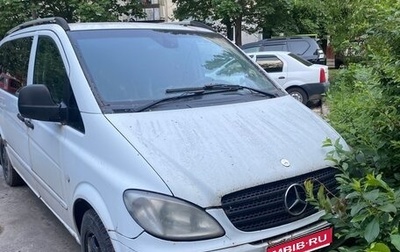 Mercedes-Benz Vito, 2006 год, 1 200 000 рублей, 1 фотография