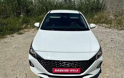 Hyundai Solaris II рестайлинг, 2020 год, 1 360 000 рублей, 1 фотография