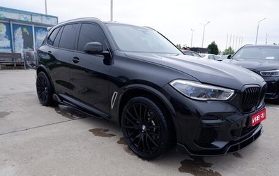 BMW X5, 2022 год, 6 620 000 рублей, 1 фотография