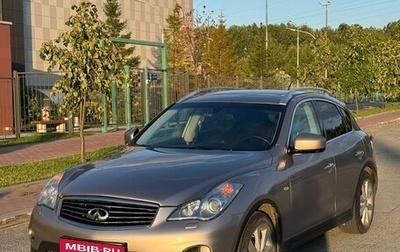 Infiniti EX, 2010 год, 1 600 000 рублей, 1 фотография