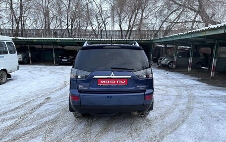Mitsubishi Outlander III рестайлинг 3, 2008 год, 1 200 000 рублей, 1 фотография