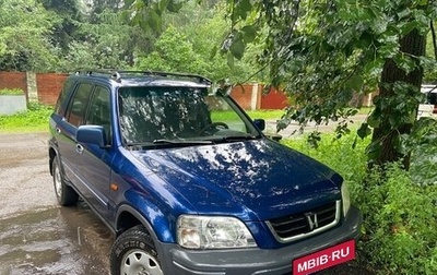 Honda CR-V IV, 1998 год, 360 000 рублей, 1 фотография