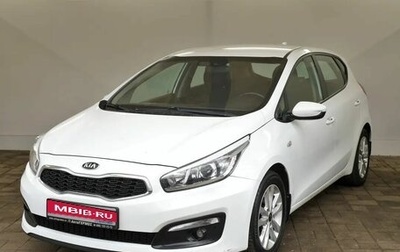 KIA cee'd III, 2017 год, 1 415 000 рублей, 1 фотография