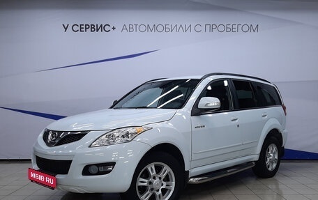 Great Wall Hover H5, 2013 год, 840 000 рублей, 1 фотография