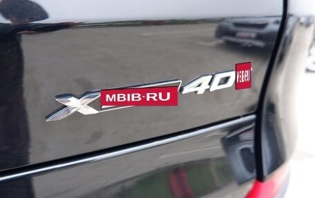 BMW X5, 2022 год, 6 620 000 рублей, 14 фотография
