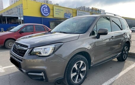 Subaru Forester, 2017 год, 2 470 000 рублей, 2 фотография