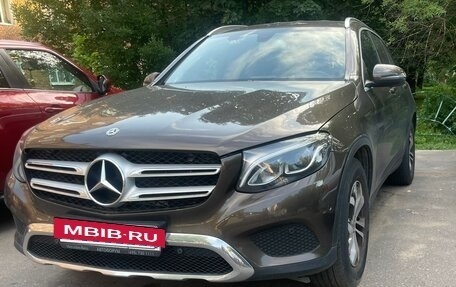 Mercedes-Benz GLC, 2018 год, 3 300 000 рублей, 5 фотография